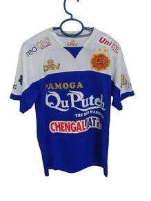 114.Kelantan FA Badhri 16 Football Jersey Blue Whi