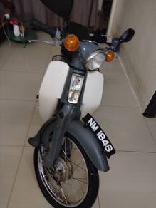 Honda C70 🏍️