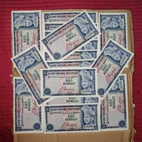 Duit Lama $1 Ringgit Asli Old Banknote Genuine BNM