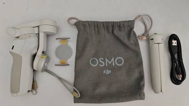 DJI OSMO Mobile 4
