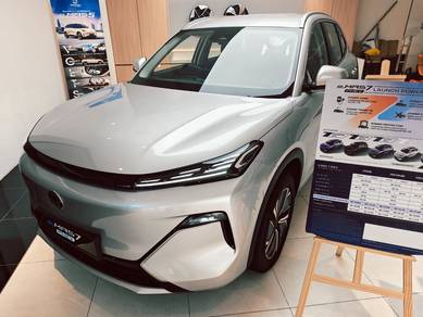 Proton EMAS 7 PHEV - PRIME