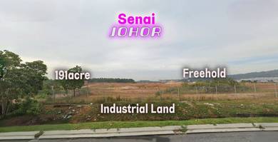 Johor Senai Taman Teknologi Kulai 191acre Freehold Industrial Land