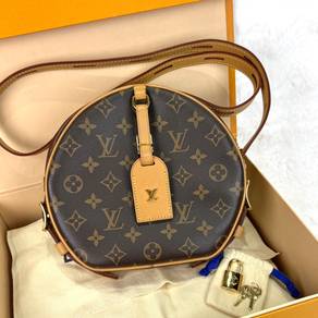 LV Brown Monogram Canvas Petite Boite Chapeau Bag