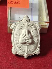 phaya tao pitha