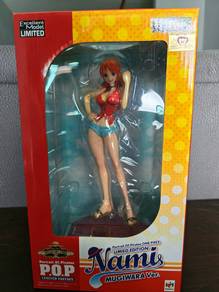 Nami MUGIWARA Ver. 1