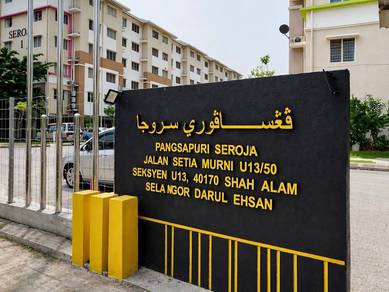 Single Room, Setia Alam