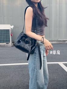 Matin Kim Small Bucket Bag