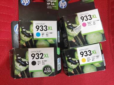 HP 933xl 