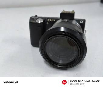 Sony NEX-5N Mirrorless Camera with 18-55mm Lens