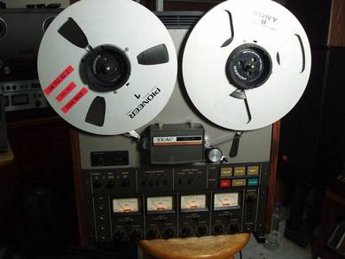 House of analog audio