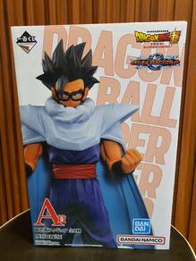 Gohan Price A ichiban kuji