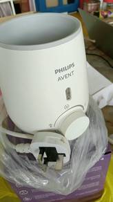 Philips Avent Faster Baby Bottle Warmer