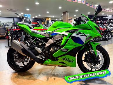 Ninja ZX-25R SE ✅ zx25r ✅ zx-25r ✅Msia Day Sales✅