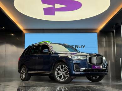 2021 Bmw X7 3.0 XDRIVE40I AWD Harman Kardon 7 Seat