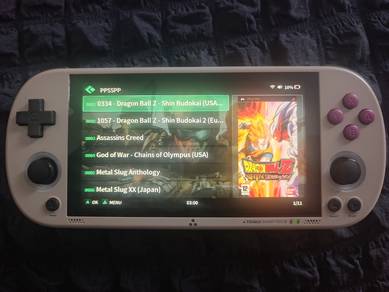 TrimUI Smart Pro S