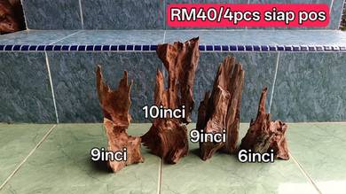 aquascape driftwood Kombo set - Pontian