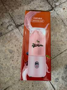 Portable Juicing Cup
