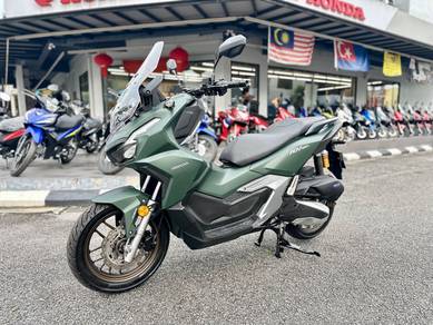 Honda Adv 160 ADV160 