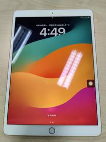 IPad pro 10.5 inch