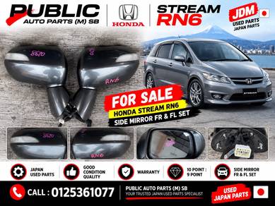 Honda Stream RN6 Side Mirror Autoflip With Signal