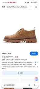 Clarks