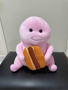 Jibang with pizza plush