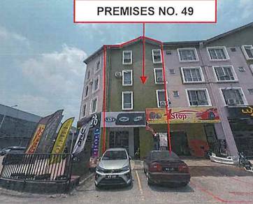 Pusat Komersial Seksyen 7