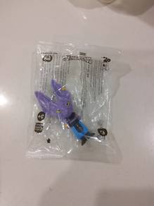 Burger King Dragon Ball - Beerus 