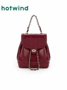Hotwind Maroon Chain Backpack
