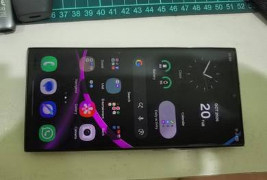 Samsung Galaxy S23 Ultra