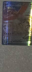 Pokemon card -Ethan's Ho-Oh ex