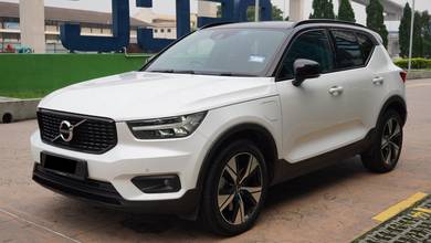 2021 Volvo XC40 1.5 RECHARGE T5 (A) 0 DEPO