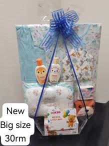 newborn baby gift hamper