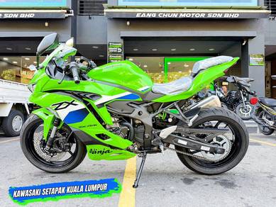 Ninja ZX-4RR ✅ zx-4rr ✅ zx4rr ✅Can Test Ride ✅