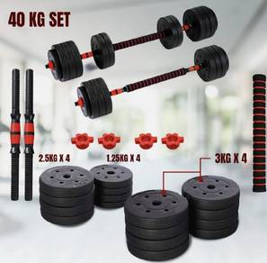 40kg Adjustable Dumbbell Set