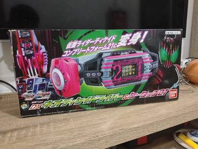 Kamen Rider Belt set (KR Revice and Decade)