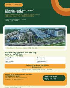 Ulu Tiram @ Akasia Business Park Brand New Factory For Sales