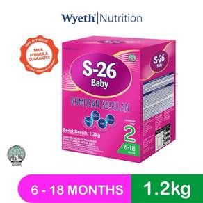 S-26 STEP 2 MILK POWDER 1.2kg