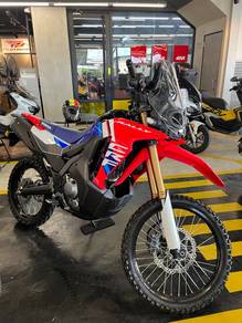 Honda CRF 250 Rally  - full loan