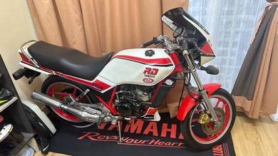 yamaha rd ypvs 125