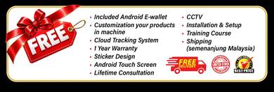 Year End Sale VENDING MACHINE COOLING