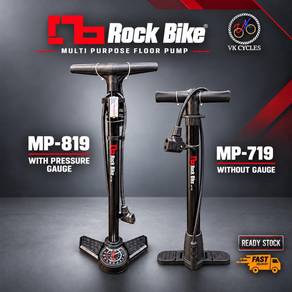 ROCKBIKE MP-819/MP-719 Pump With/Without Gauge