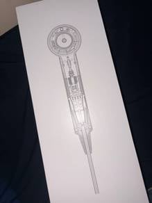 Dyson Supersonic Nural