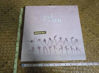Box Set DVD AII About Girls' Generation