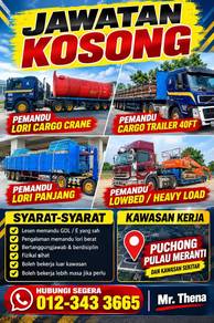 Pemandu Low Loader Trailer