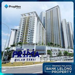 Residensi Alam Damai (PR1MA @ Alam Damai)