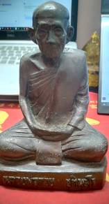 Lp kuay bucha be2537