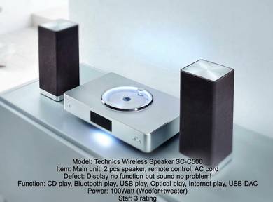 TECHNICS speaker Wireless 