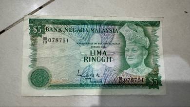duit RM5 lama sesuai untuk koleksi