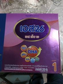 S-26 Susu bayi